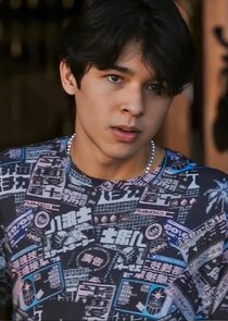 Isaac Garcia