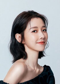 Ivy Shao