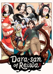 Dara-san of Reiwa