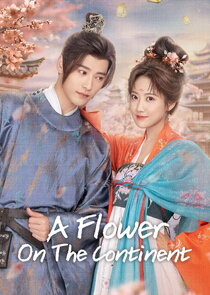 A Flower on the Continent