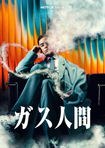 Series Photo