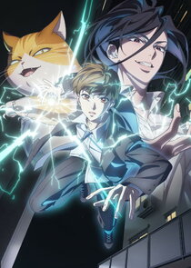Eleceed
