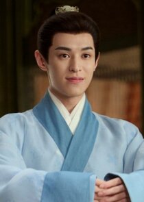 Chen Xuanqing