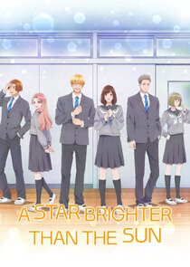 A Star Brighter Than the Sun