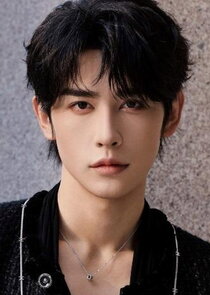 Shen Haonan