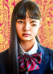 Strange — Junji Ito's Strange Stories for Sleepless Nights