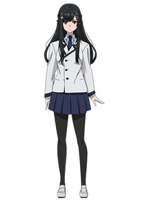 Akane Nishino