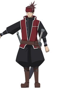Rex