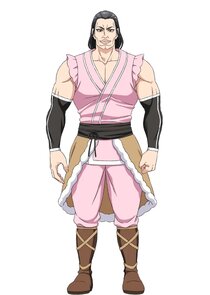 Takako Builder
