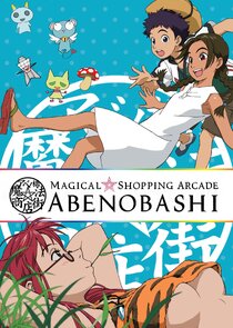 Magical☆Shopping Arcade Abenobashi
