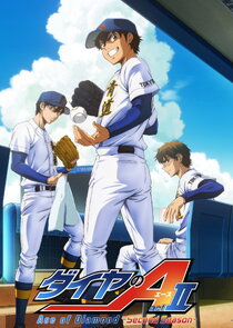 Ace of Diamond