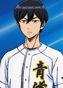 Furuya Satoru