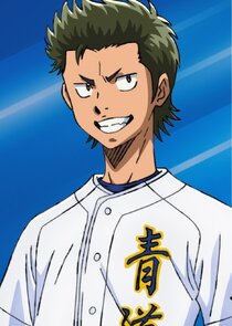 Kuramochi Youichi
