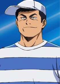 Masuko Tooru