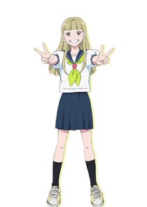 Manami Watanabe