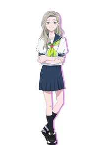 Shino Azuma