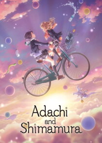 Adachi and Shimamura
