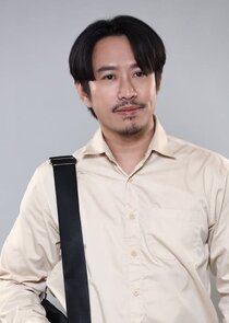 Kajorn