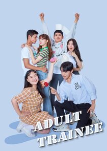 Adult Trainee