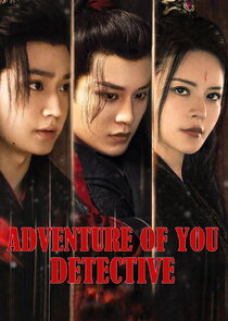 Adventure of You Detective