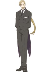 Sebas
