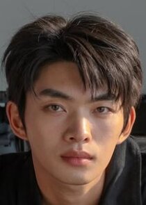 Wang Chen Rui