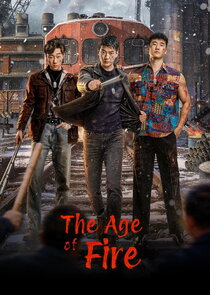 The Age of Fire