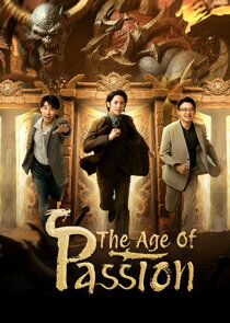 The Age of Passion