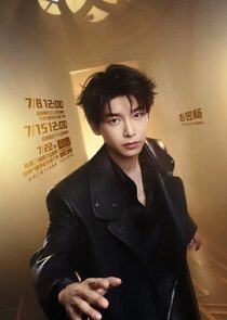 Peng Yu Chang