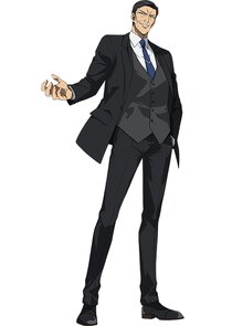 Taisei Ogawara