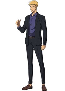 Noboru Kureha
