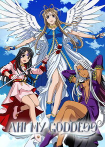 Ah! My Goddess