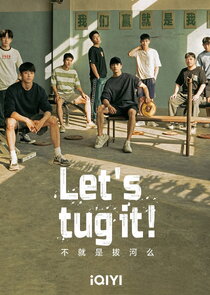 Let's Tug It! poster