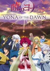 Yona of the Dawn