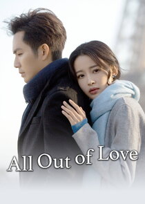 All Out of Love
