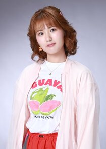 Emma Kazama