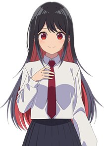 Shinobu Uzuki