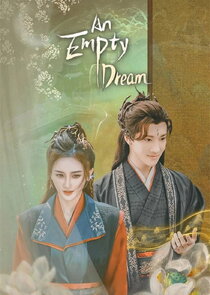 An Empty Dream