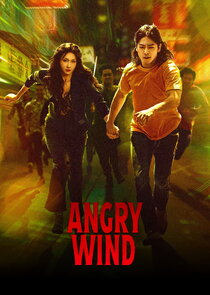 Angry Wind