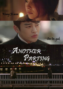 Another Parting