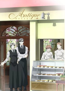 Antique Bakery