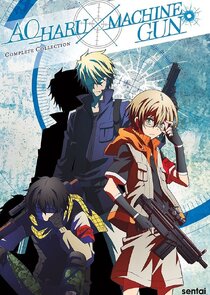 Aoharu x Machinegun