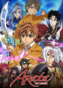 Arata: The Legend