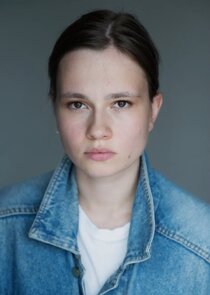 Полина Гальченко