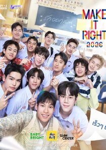 Make it Right 2026