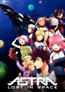 Astra Lost in Space poszter