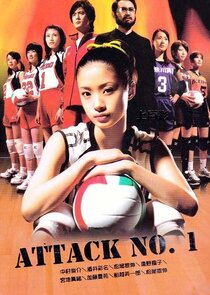 Attack No.1