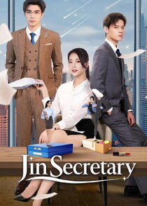 Jin Secretary