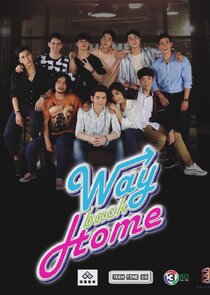 Way Back Home