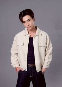 Tawan
